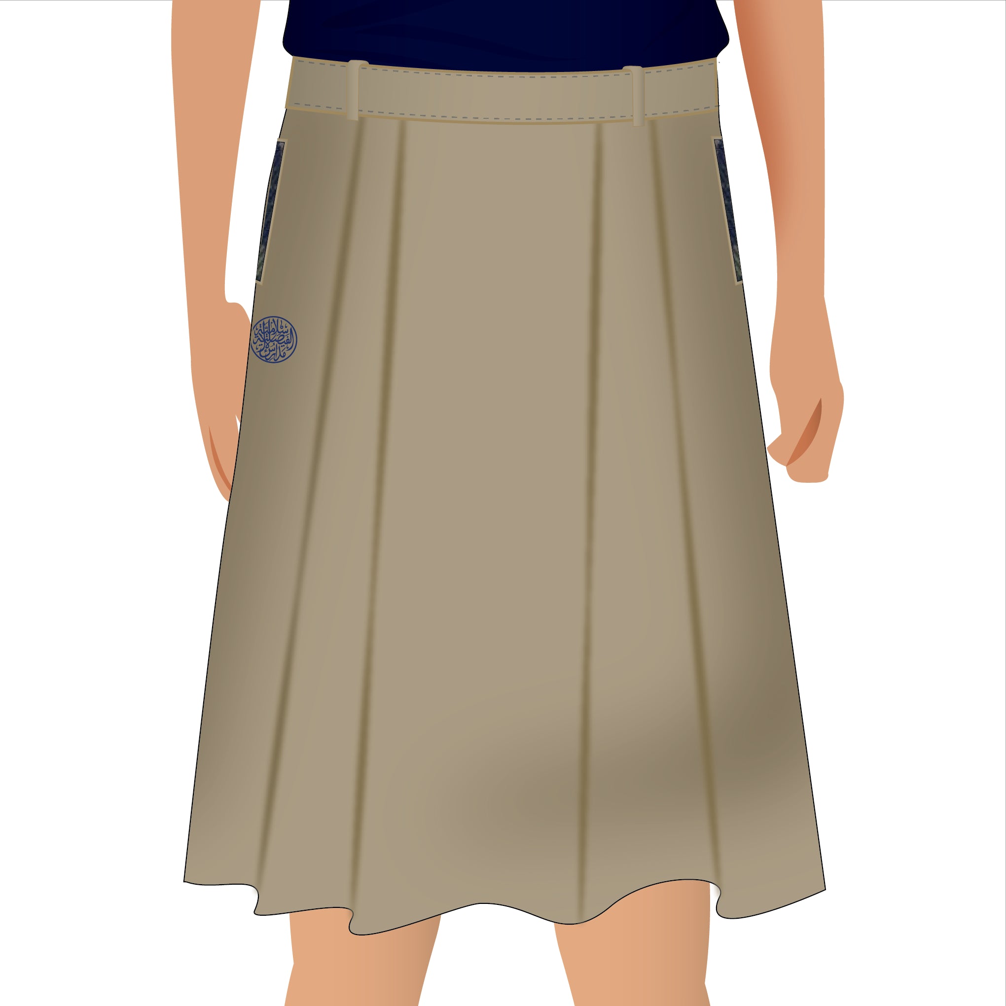 Al Faisaliah Skirt (Grade 1 - Grade 10)