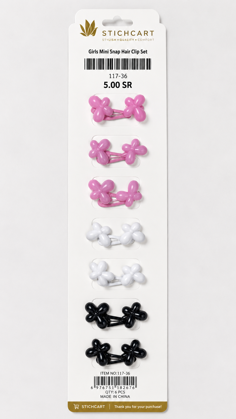 Girls Butterfly Hair Clip