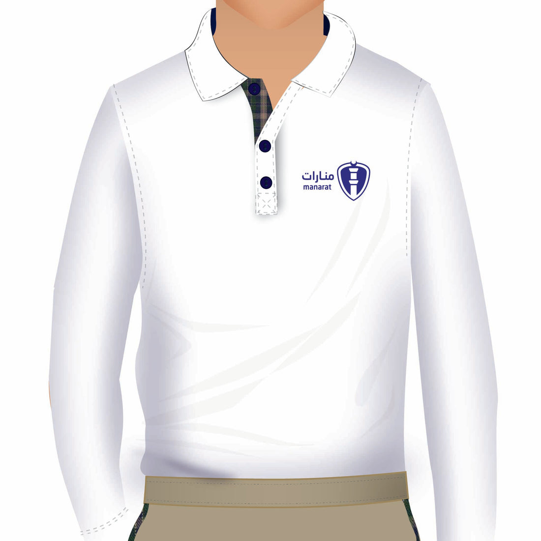 Al MANARAT White Polo Long Sleeve (KG - Grades)