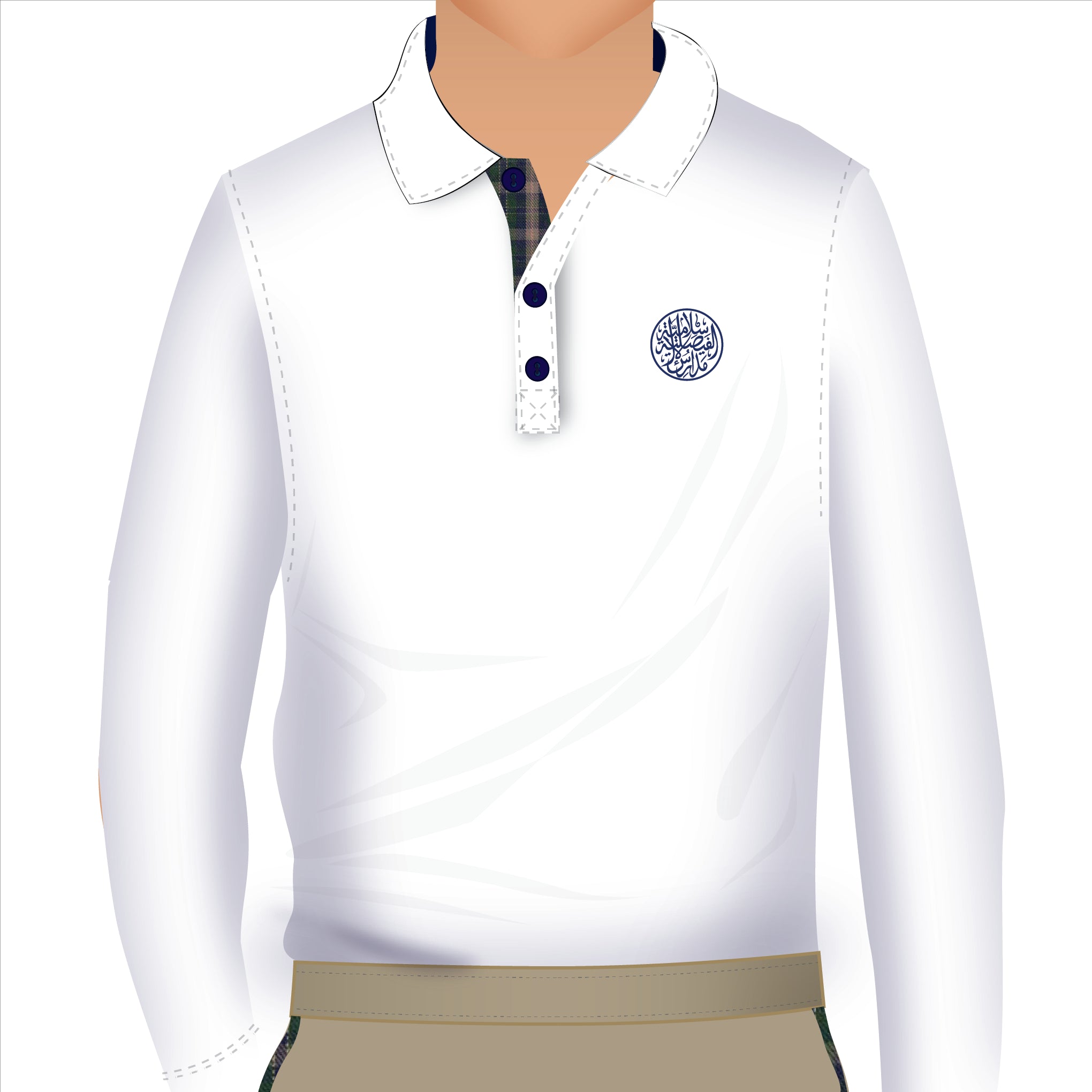 AL FAISALIAH White Polo Long Sleeve (KG - Grades)