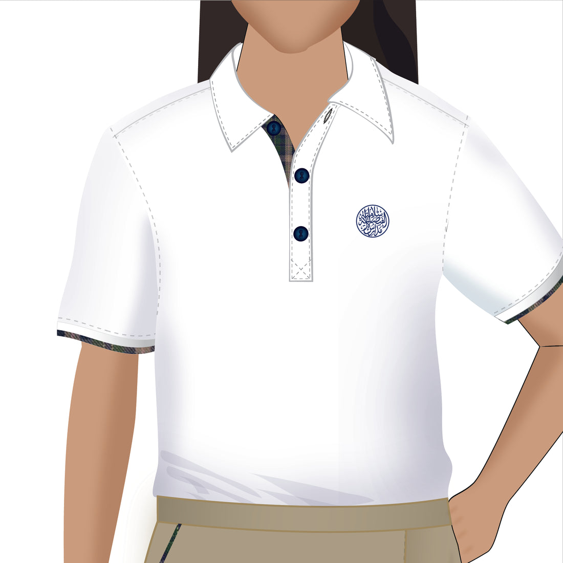 AL FAISALIAH White Polo Short Sleeve (KG - Grades)