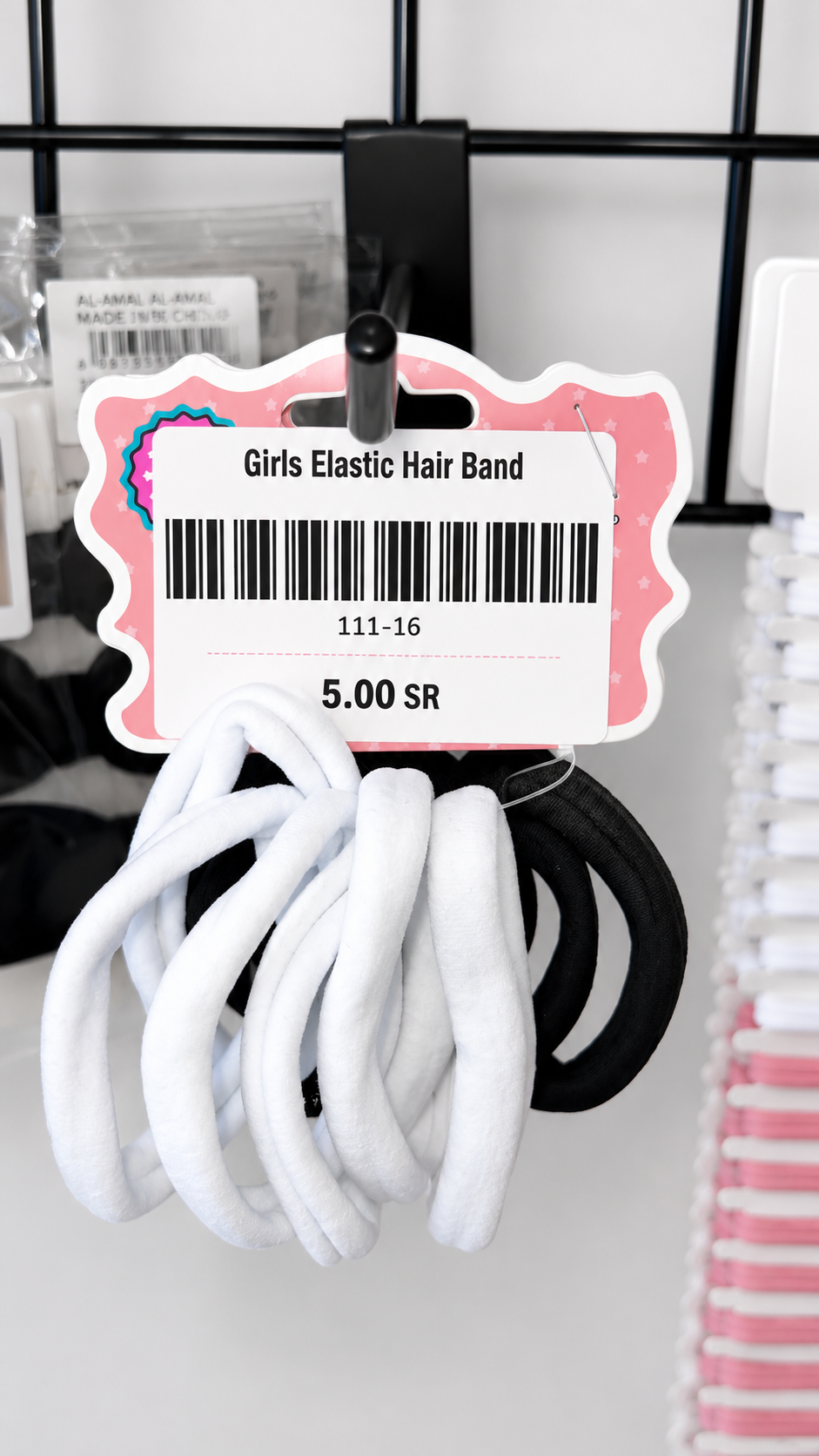 Girls Elastic Hair Band