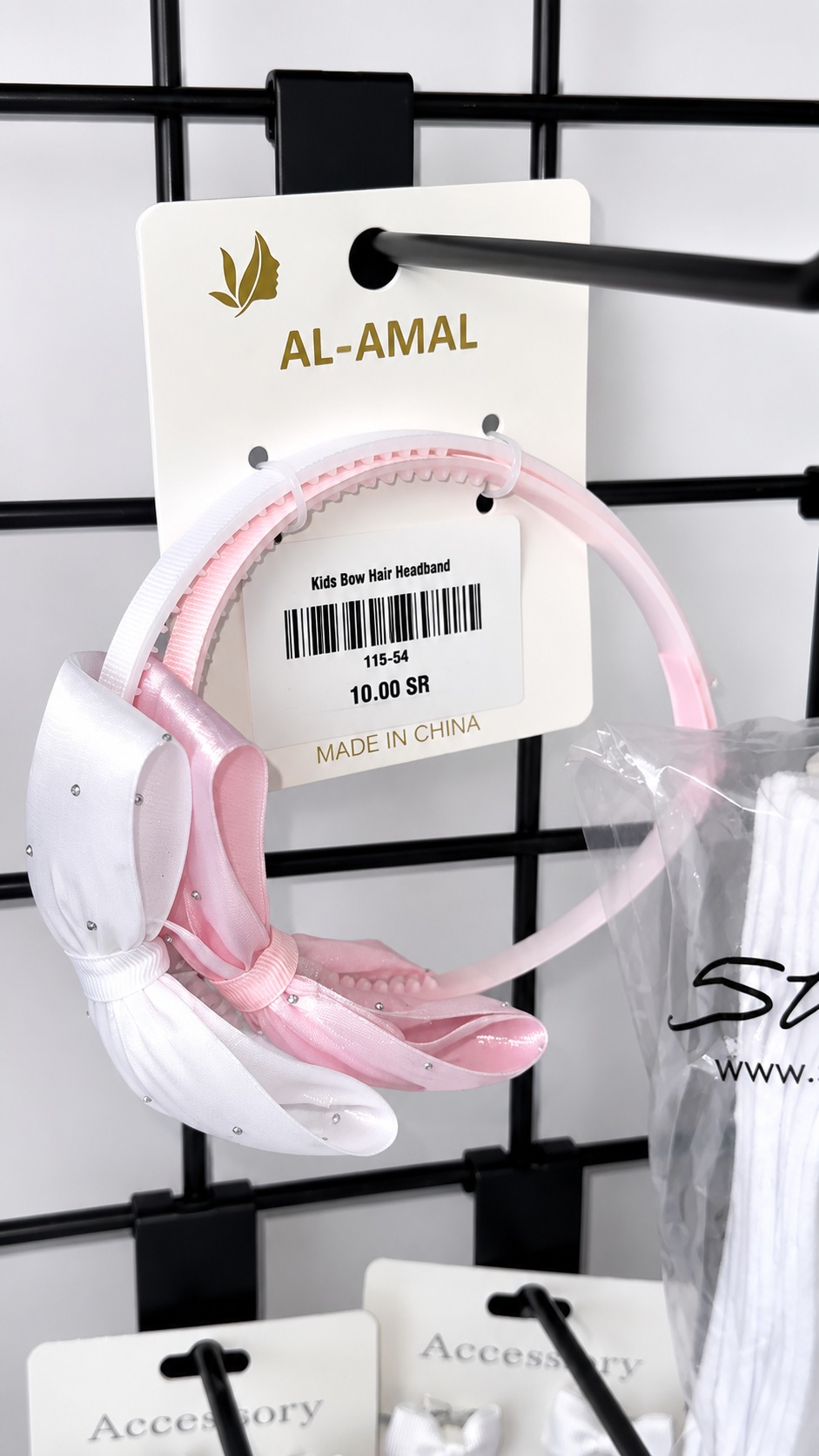 Kids Bow Hair Headband