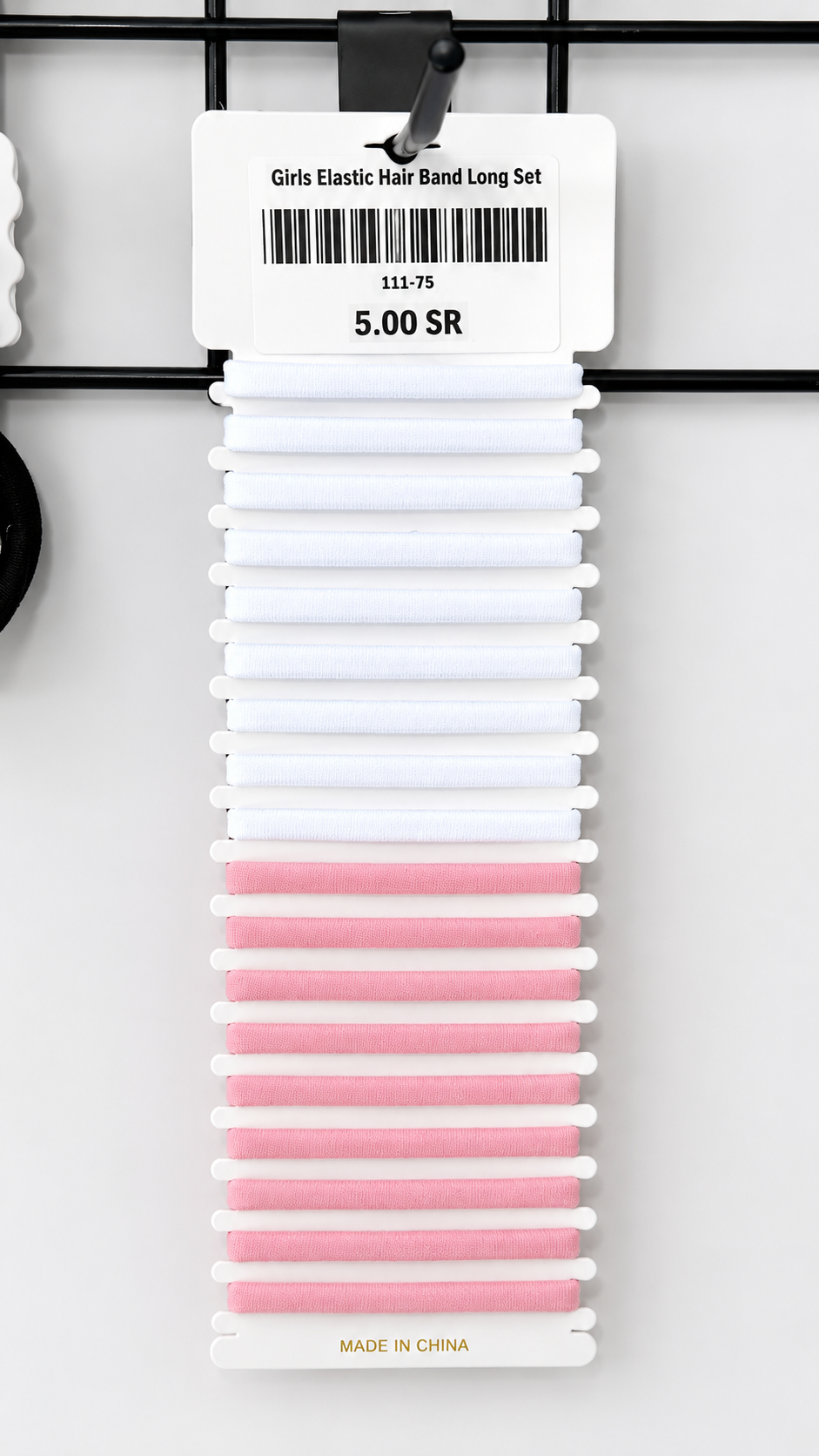 Girls Elastic Hair Band long Set