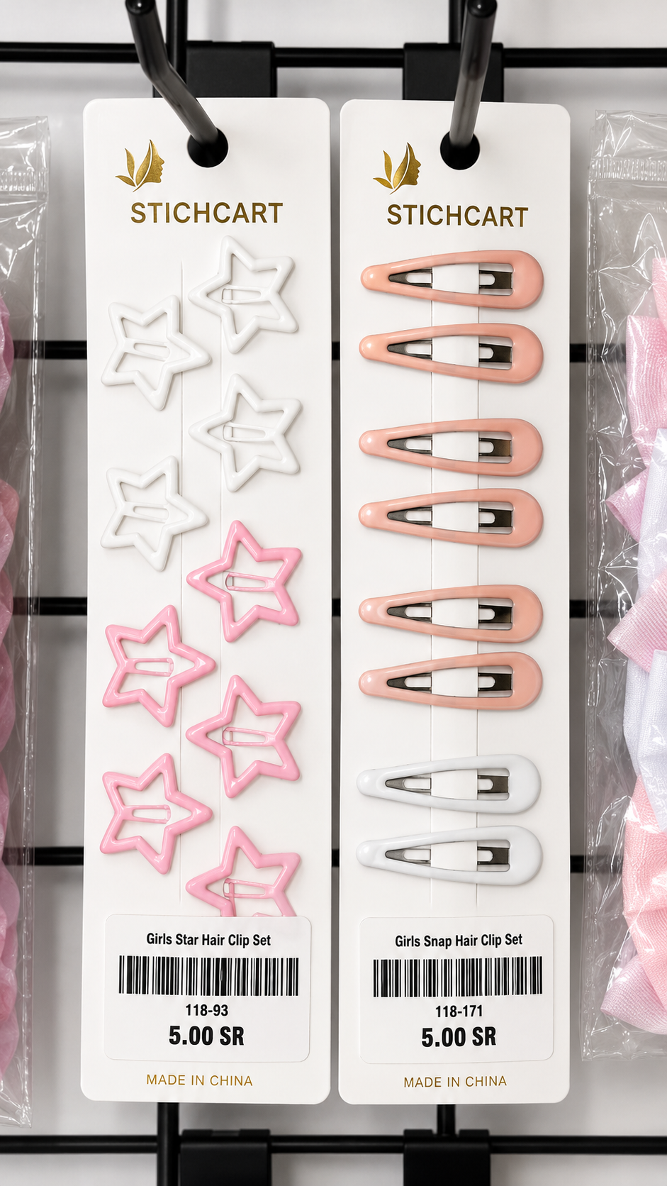 Girls Snap Hair Clip Set