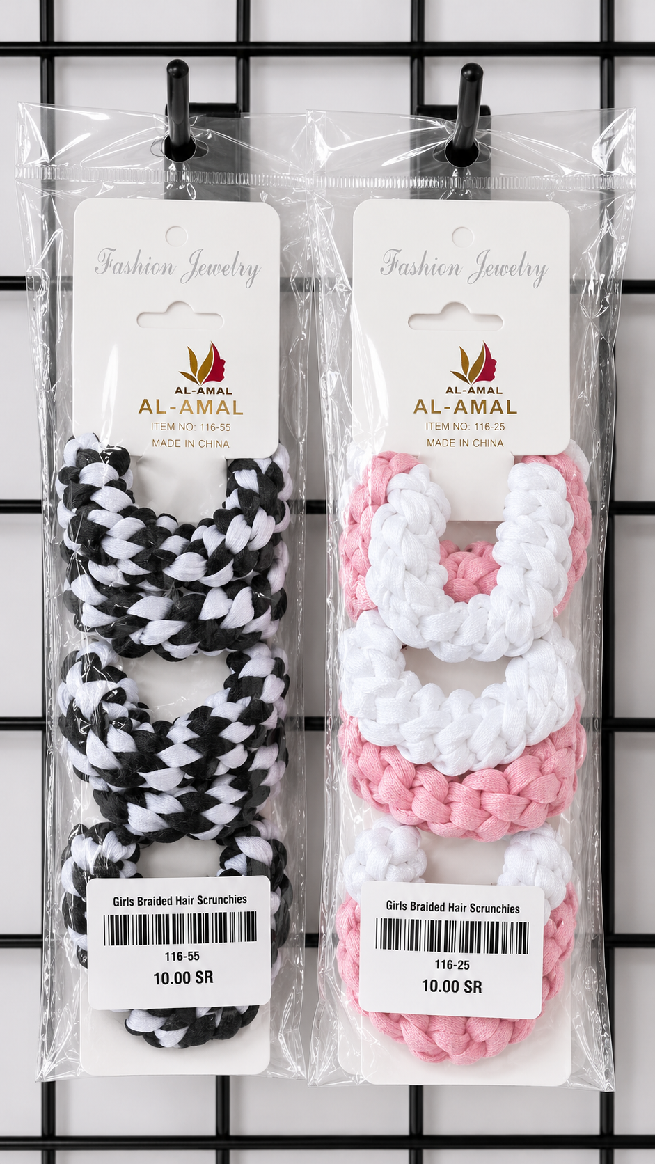 Girls Braided Hair Scrunchies
