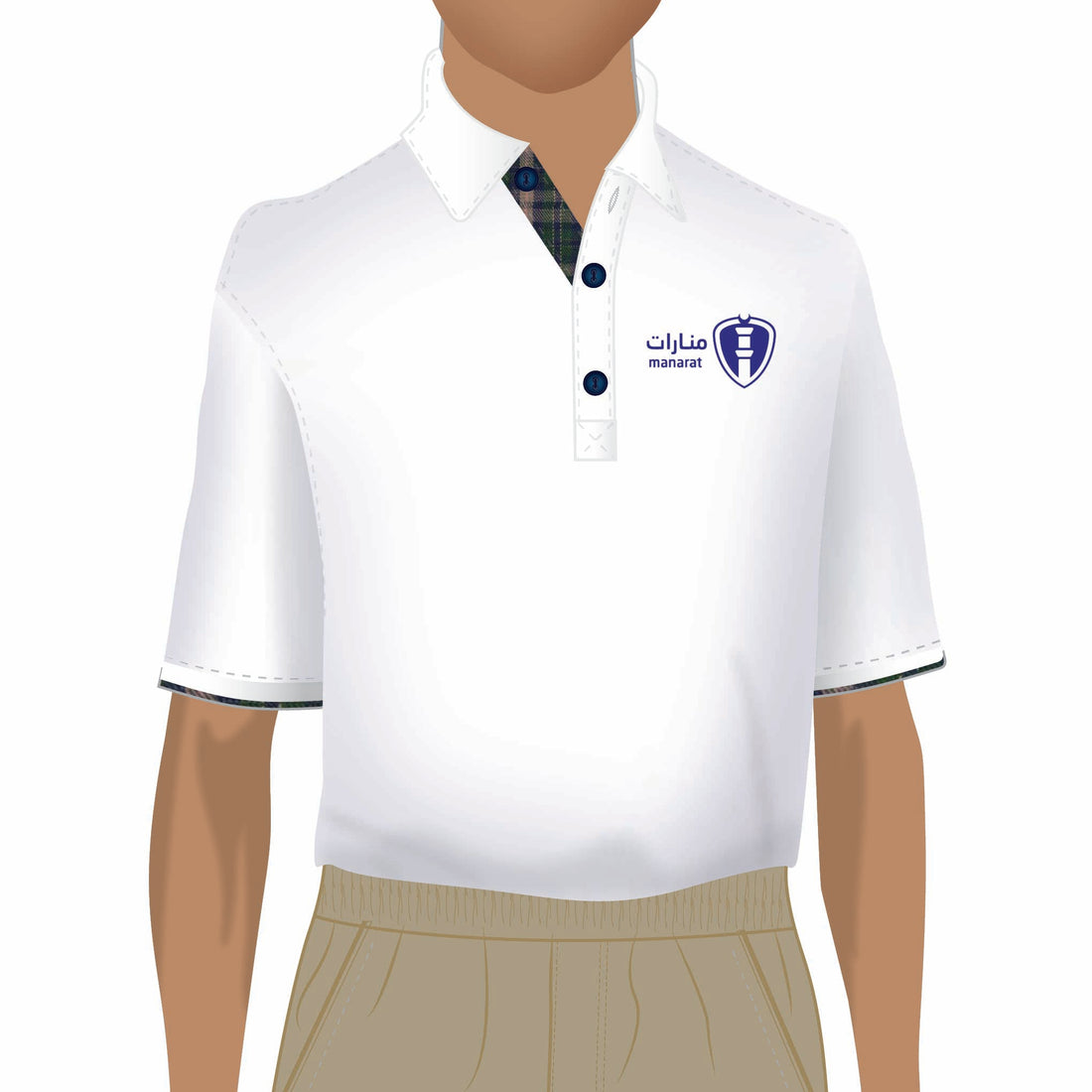 Al MANARAT White Polo Short Sleeve (KG - Grades)