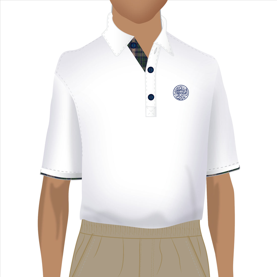 AL FAISALIAH White Polo Short Sleeve (KG - Grades)