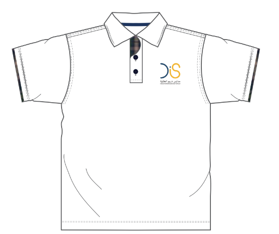 DIS White Polo Short Sleeve
